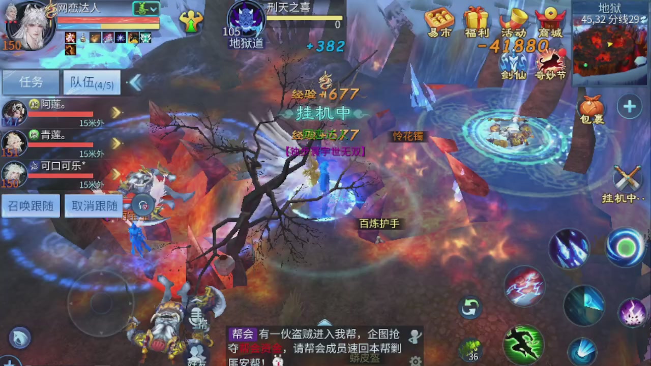 开启美好一天哈哈