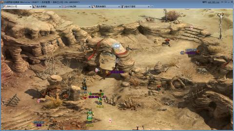 开启美好一天哈哈