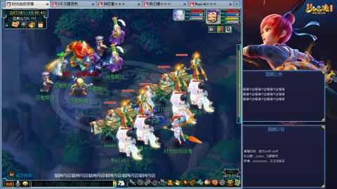 171凌波四普陀冲175