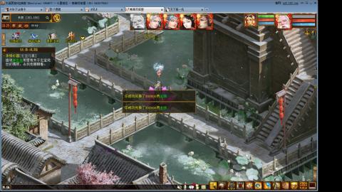 14星把我杀抑郁了