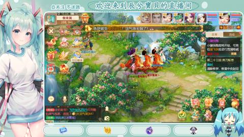 开启美好一天哈哈