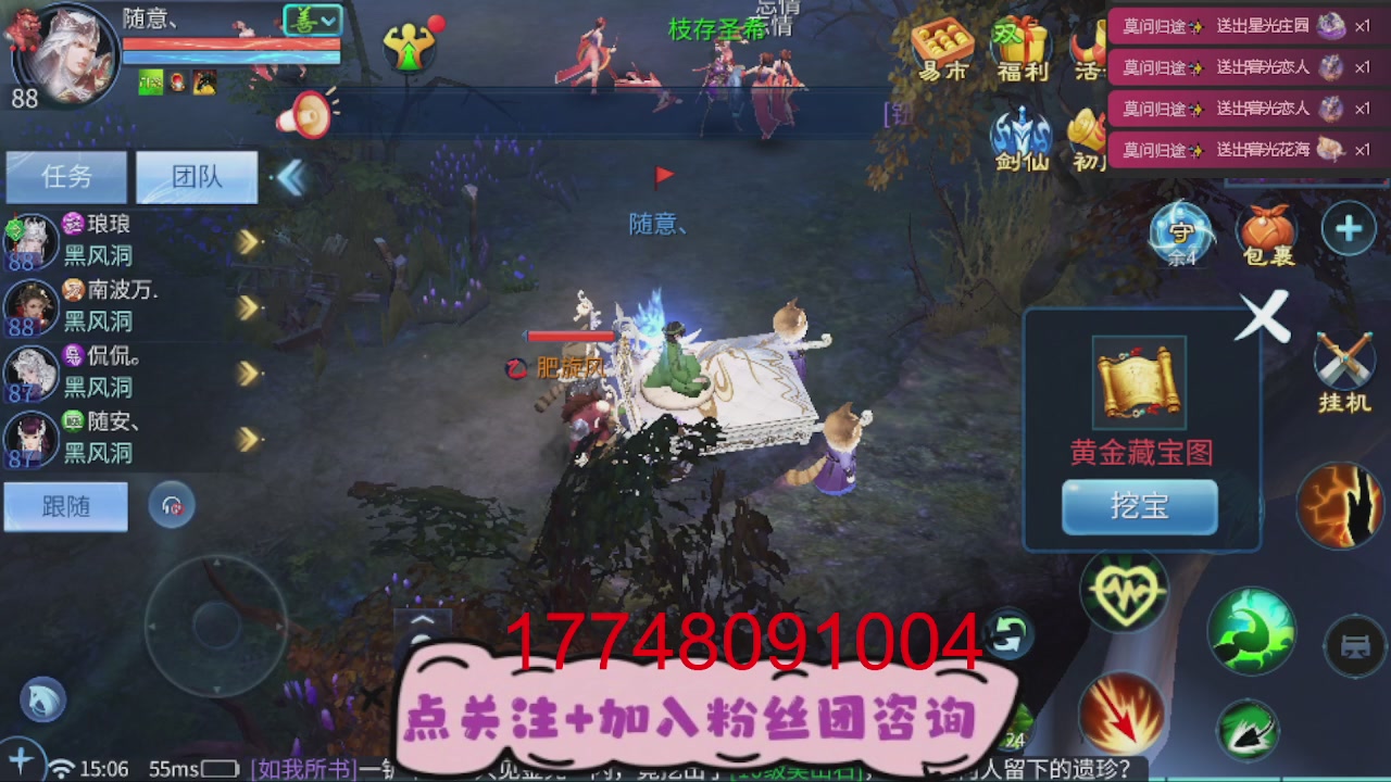 接托管-资源-升级打造