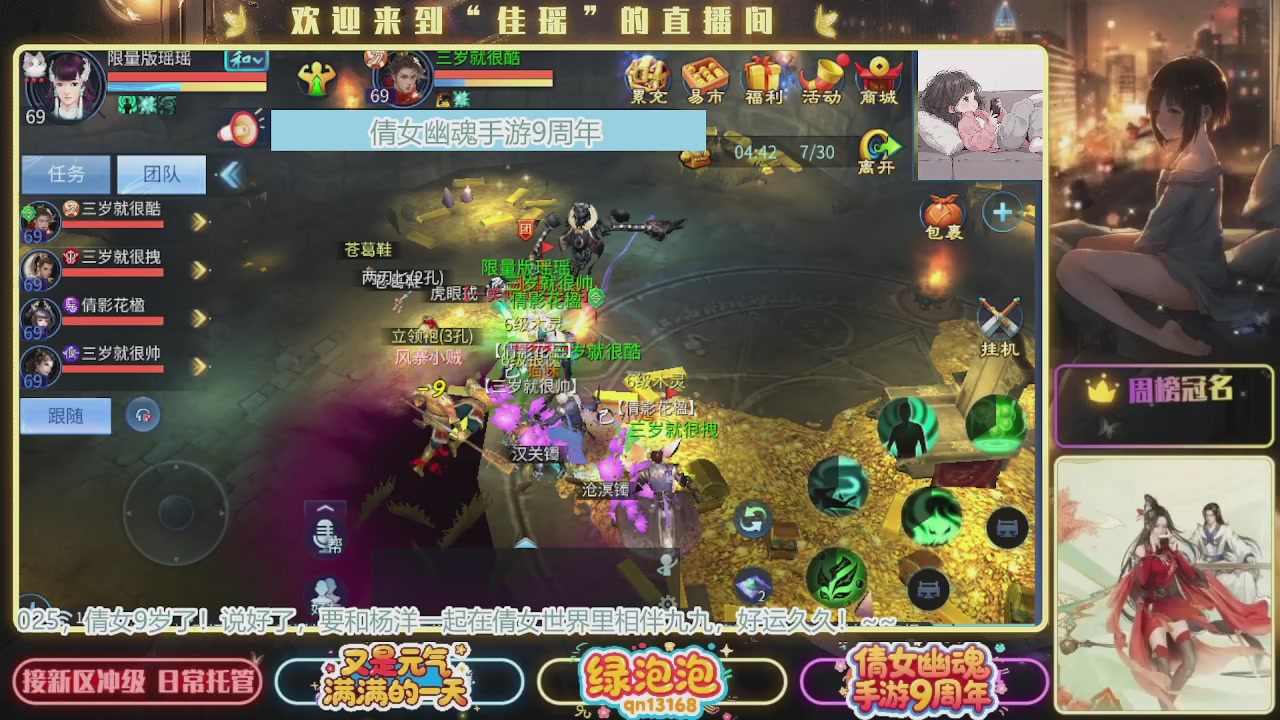 最近音乐播放器咋回事啊~~