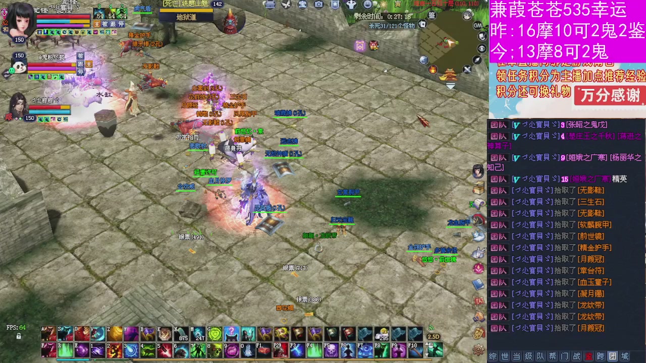 人来人往，留下的都是真的