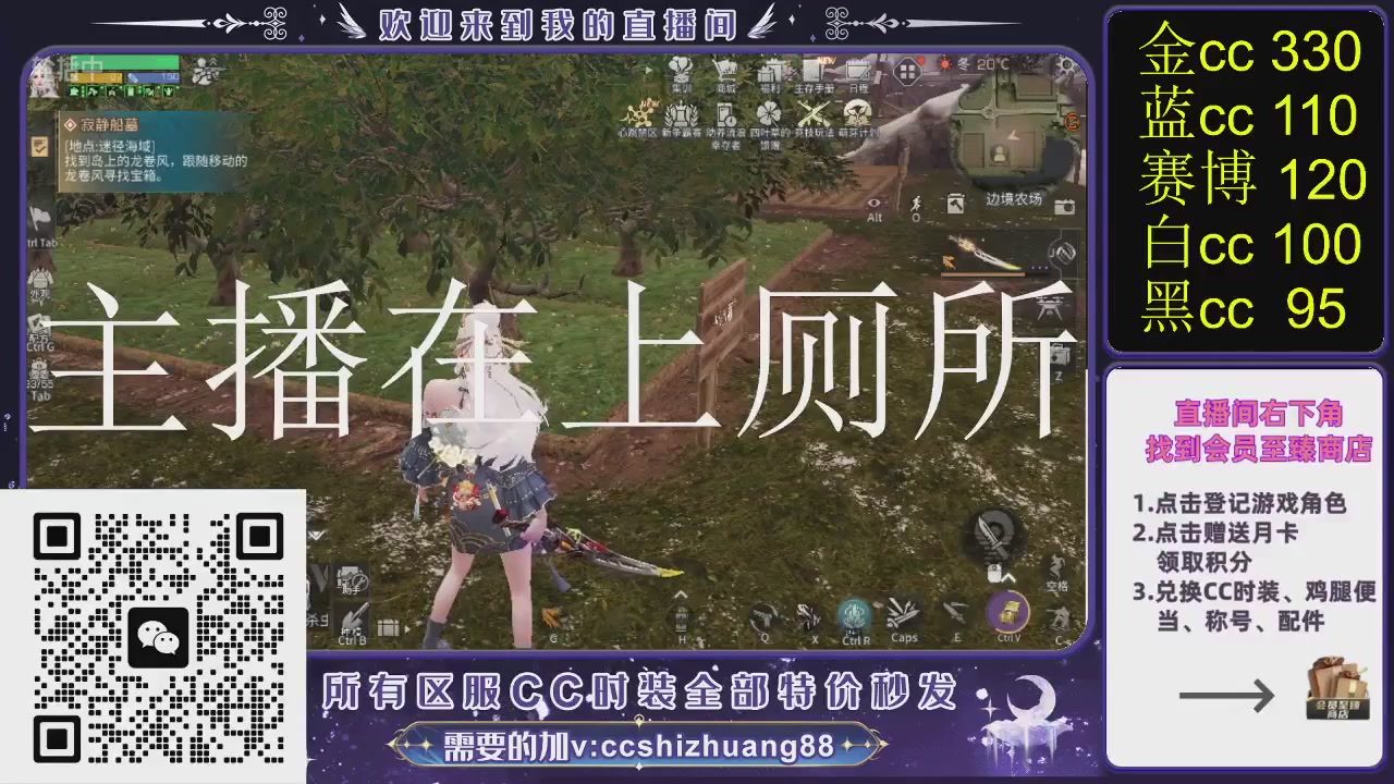 你什么登西的轮播