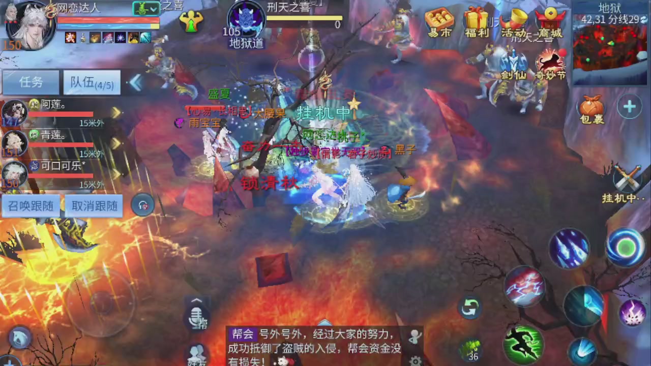 开启美好一天哈哈