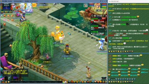 MHXY新区单开帮上四级绿通