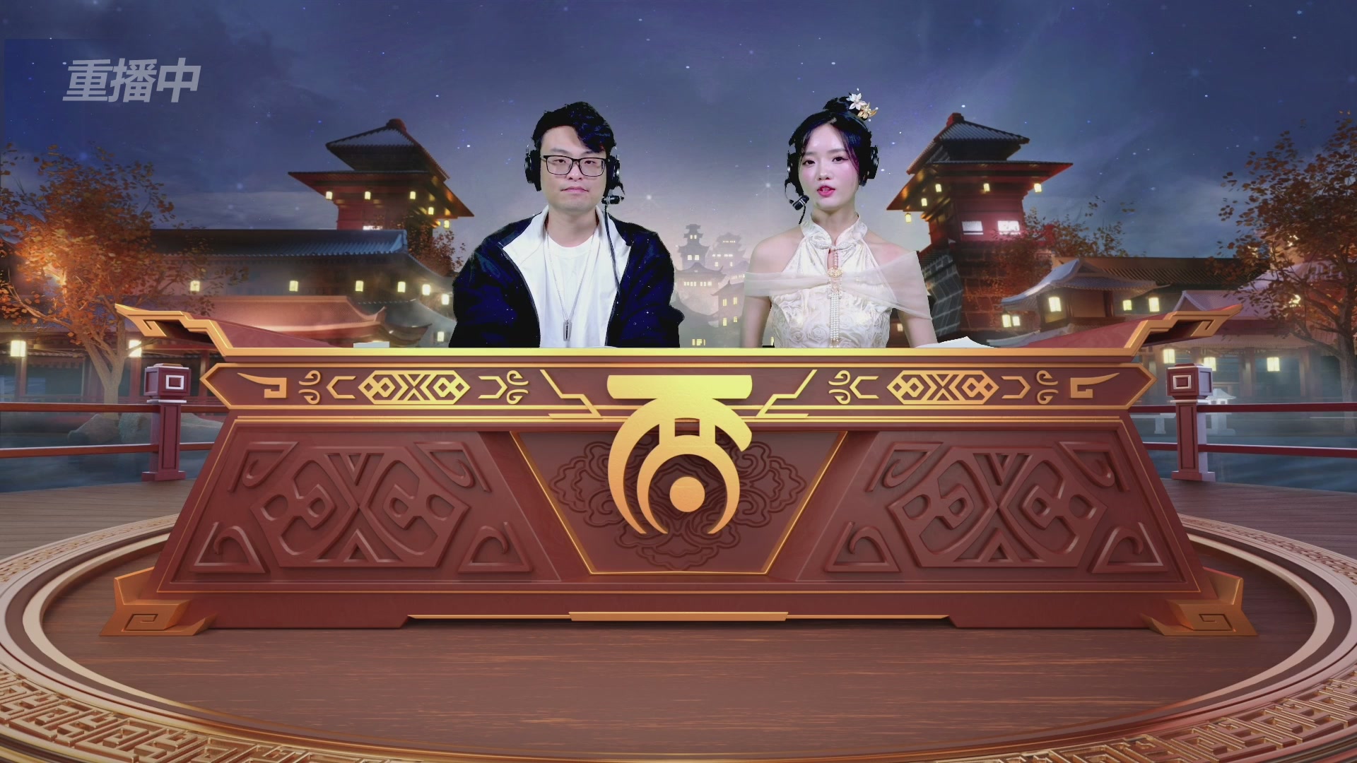 2025《大话西游》手游第37届群雄逐鹿争霸赛