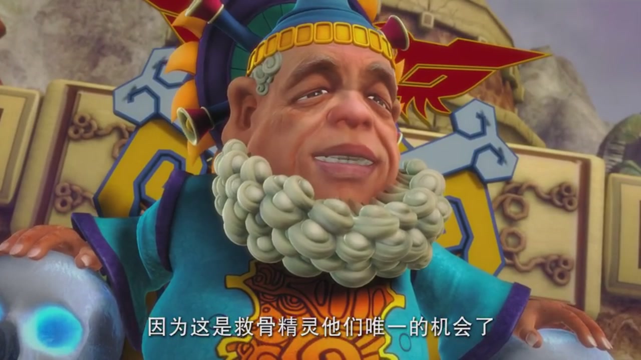 梦幻西游动画片第二季第9集