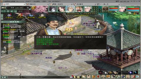 距离你只有一个屏幕