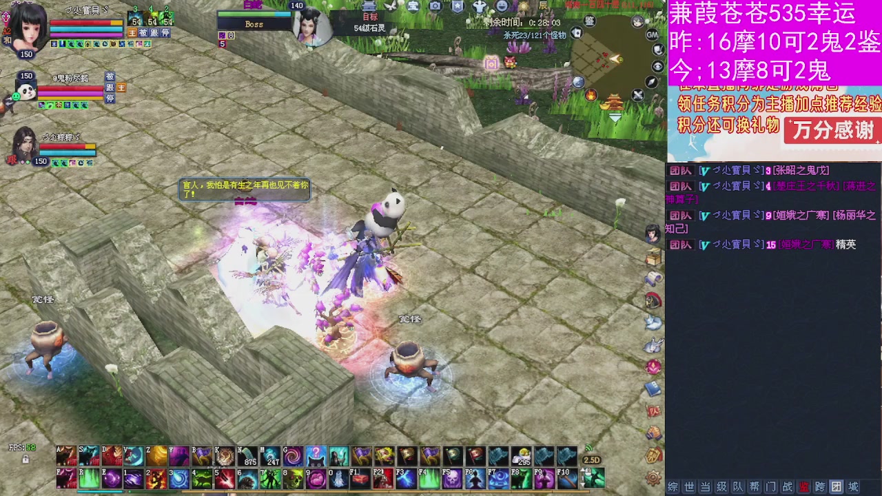 人来人往，留下的都是真的