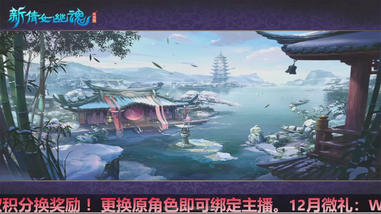 星光计划绑定我可以吗？