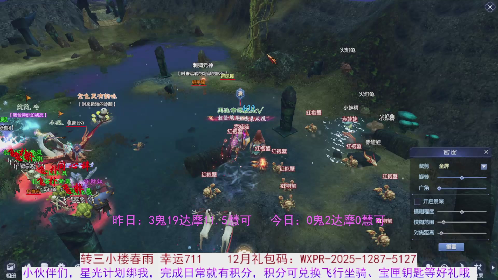 宝儿，进来陪我打会宝呗~