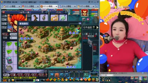 曲阜孔庙（青岛即墨姑娘）