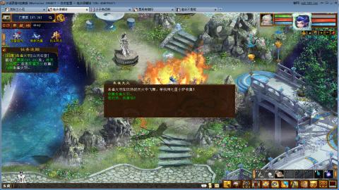 开启美好一天哈哈