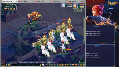 171凌波四普陀冲175