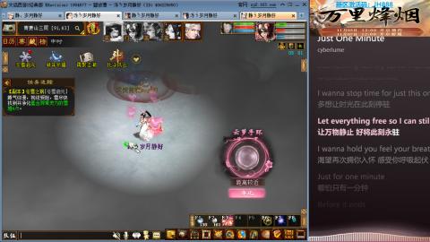 瀞瀞种树的小阿姨~~！