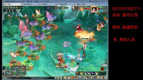 星河云海 垃圾大力