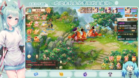 开启美好一天哈哈