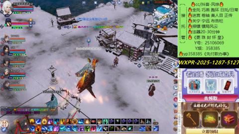 接托管-看直播/星光领积分兑好礼