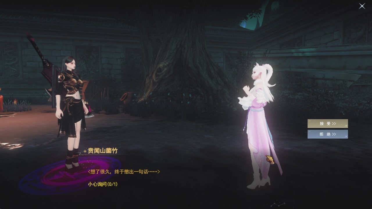 会当凌绝顶，一览众山小