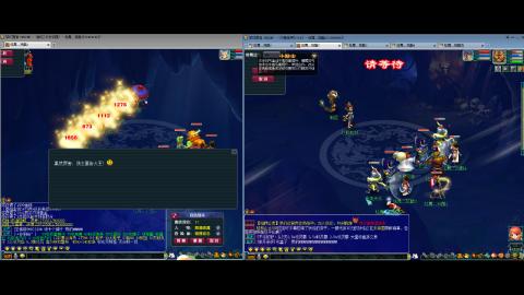 初遇长安1314--慢慢玩