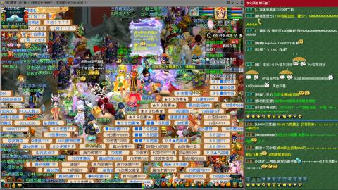 MHXY新区单开帮上四级绿通