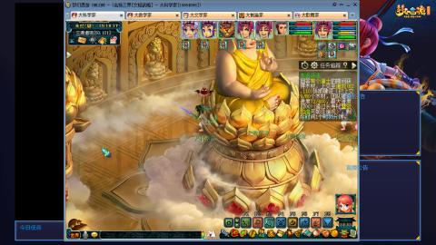 69级秒升129级第90天