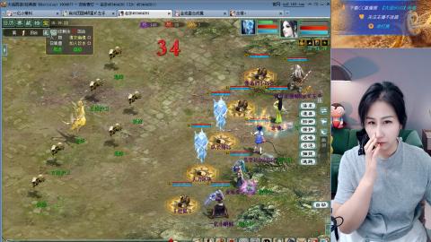 好好播 好好活 越努力 越幸运~