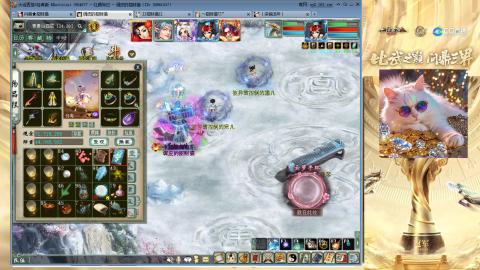 毒十女人欢迎踢馆