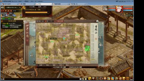 14星把我杀抑郁了