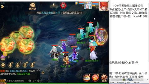 接熔练-找号-金银-练宠粽子月饼