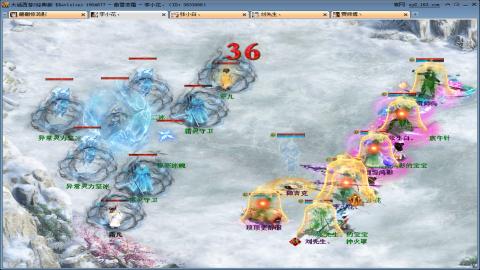 论一个好牛魔的重要性