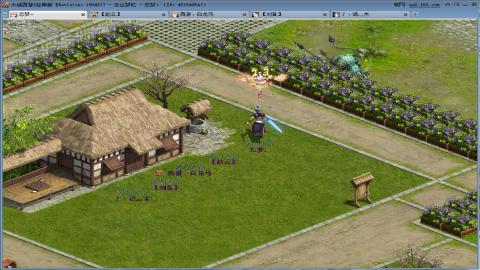 距离你只有一个屏幕