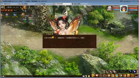 开启美好一天哈哈