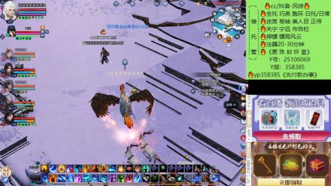 接托管-看直播/星光领积分兑好礼