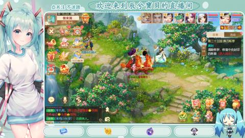 开启美好一天哈哈