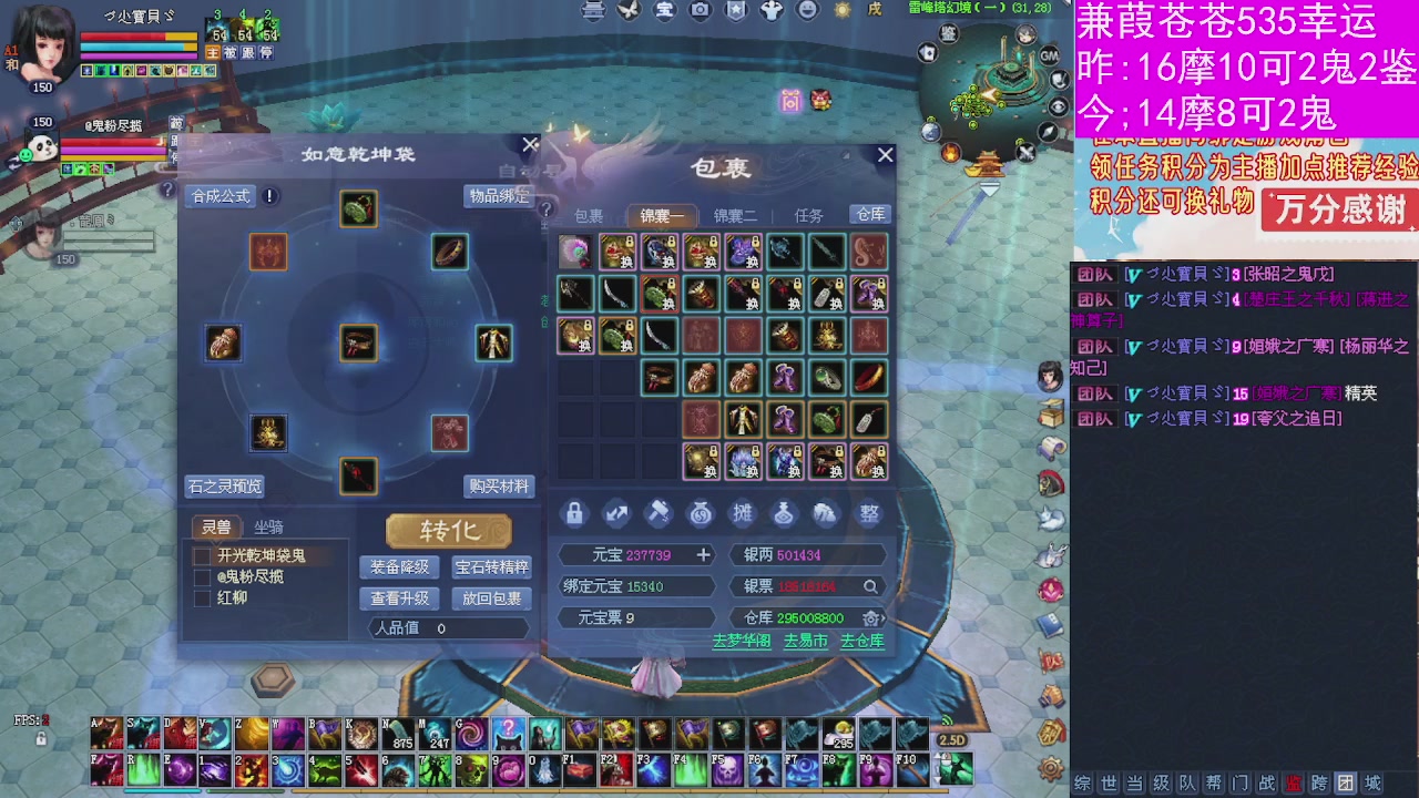 人来人往，留下的都是真的