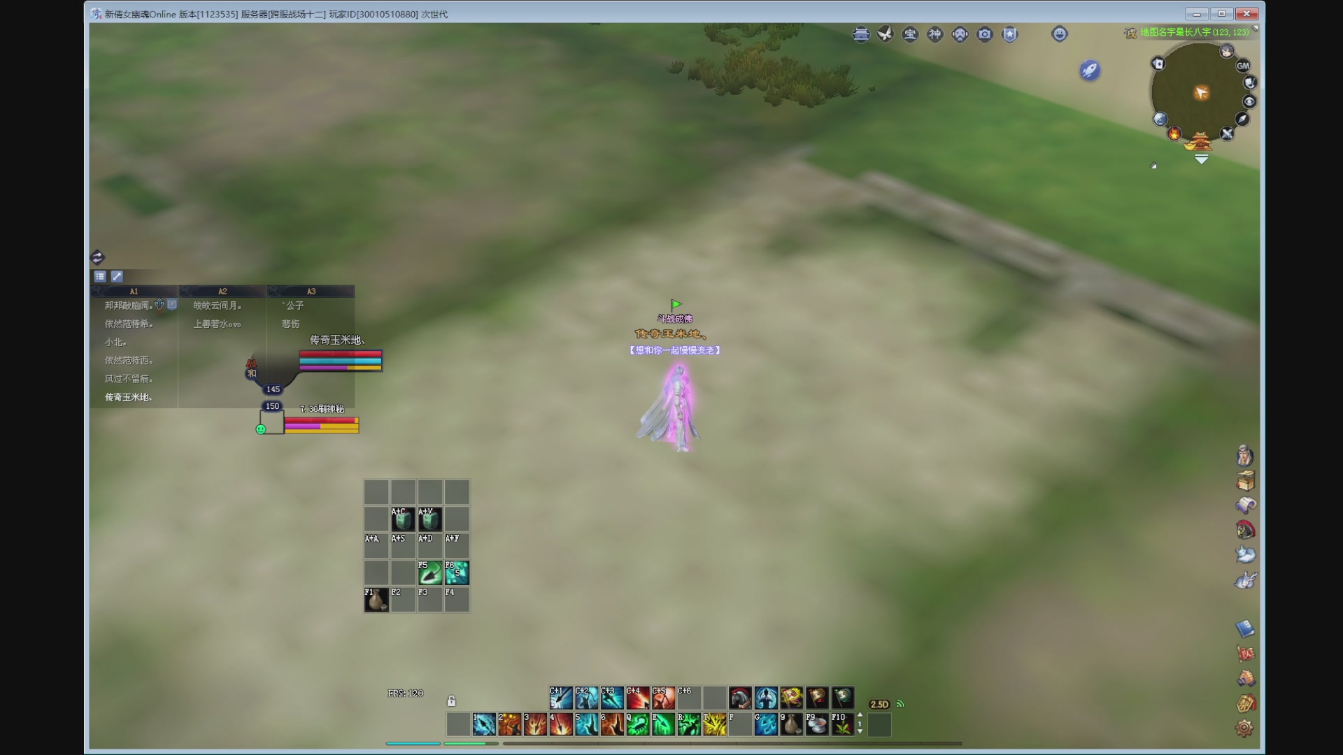 新人主播，求关注。