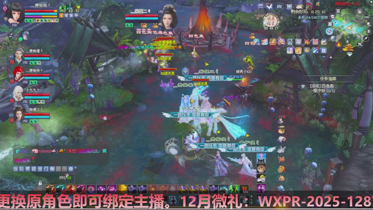 星光计划绑定我可以吗？