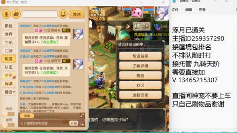 只希望我能带给你们快乐