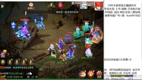 接熔练-找号-金银-练宠粽子月饼