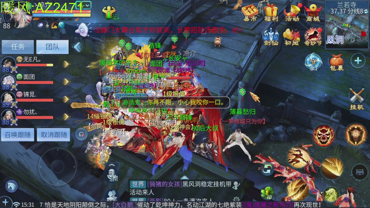 接托管，包强化，背饰打造