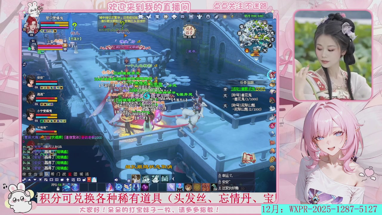 等风等雨，也等你！