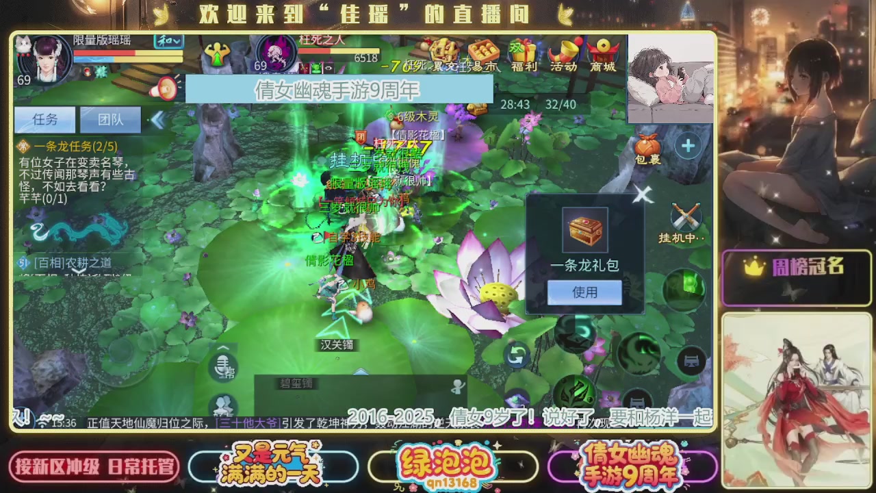 最近音乐播放器咋回事啊~~