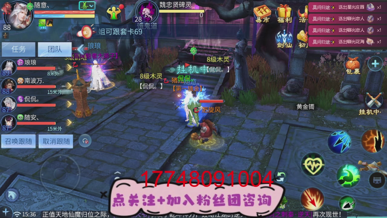 接托管-资源-升级打造