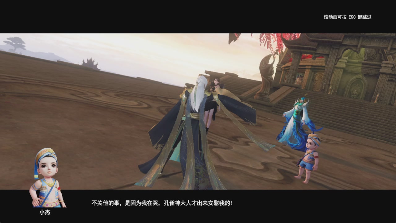 会当凌绝顶，一览众山小