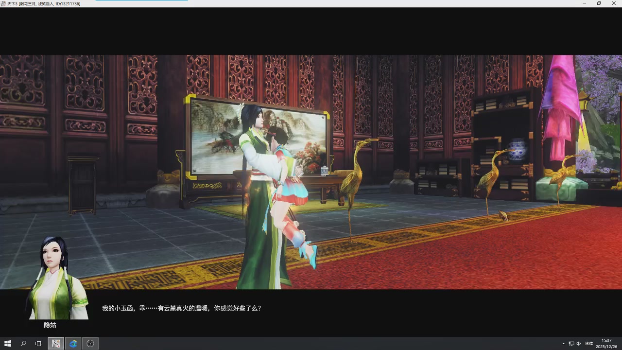 感觉全身无力，身体被掏空