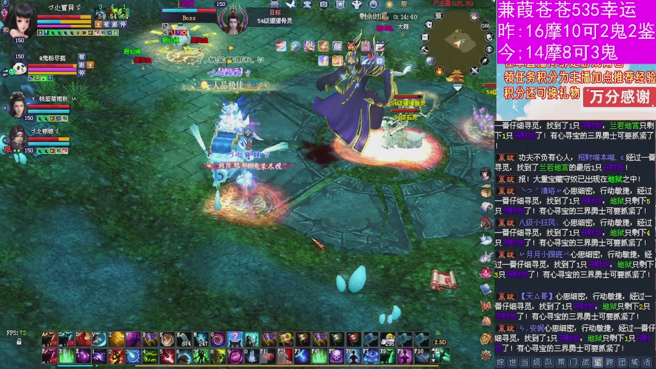 人来人往，留下的都是真的