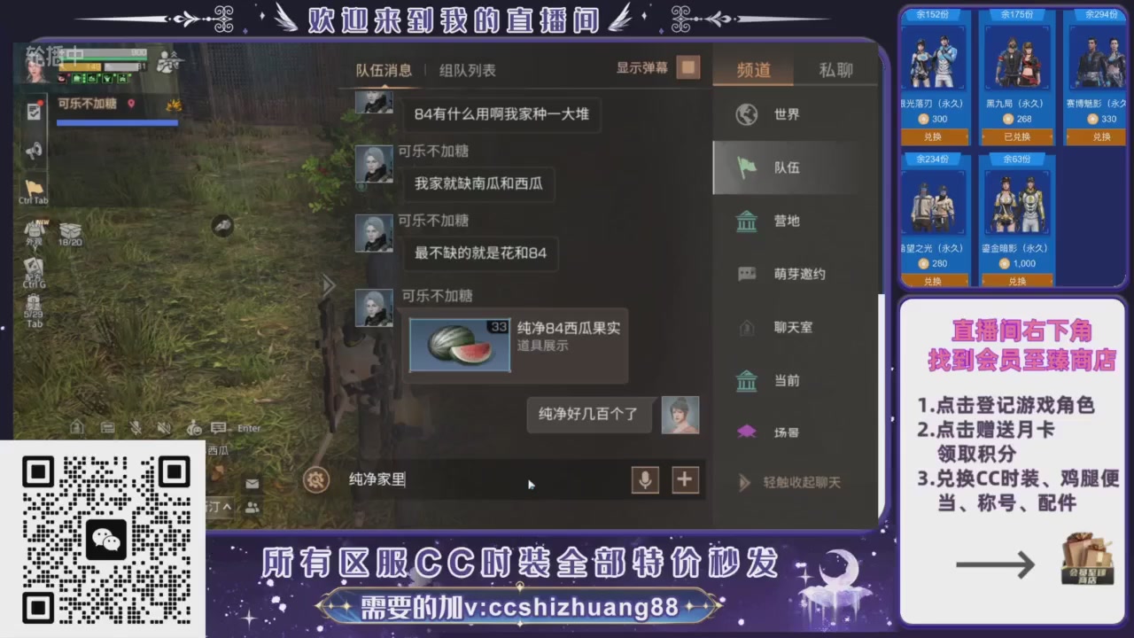 【988】boost的轮播